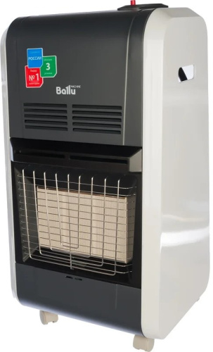 gas-infrared-heater-ballu-bigh-55-angled-front-view