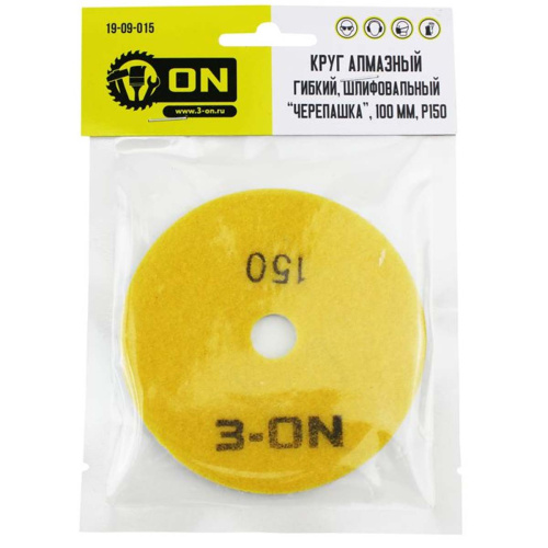 krug-almaznyj-gibkij-shlifovalnyj-сherepashka-100mm-kupit-v-cherepovce-ves-instrument-p150-19-09-015-1