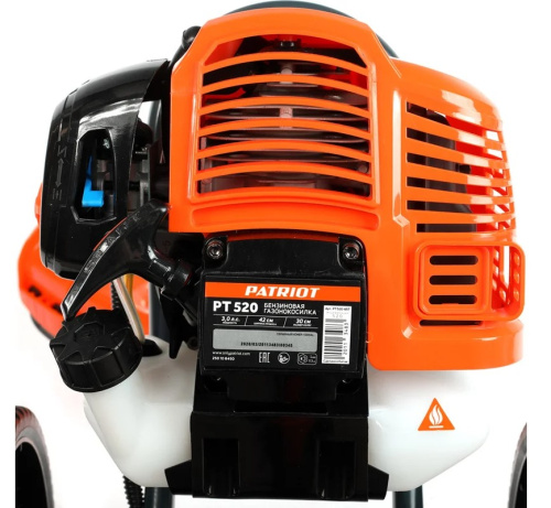 kolesnyj-trimmer-gazonokosilka-patriot-pt520-512109520-dvigatel-sleva