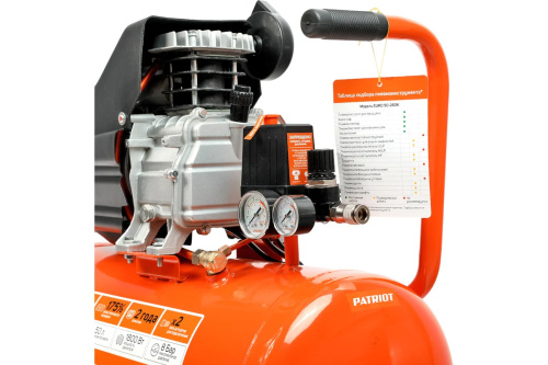 patriot-euro-50-260k-electric-air-compressor-50l-tank-2-6hp-with-accessories-photo7.jpg