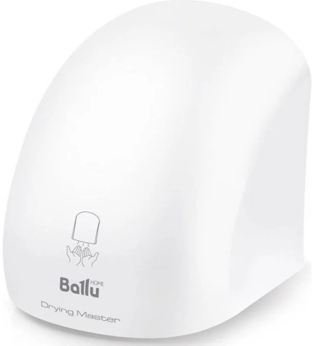 hand-dryer-ballu-bahd-2000dm-curved-front-view