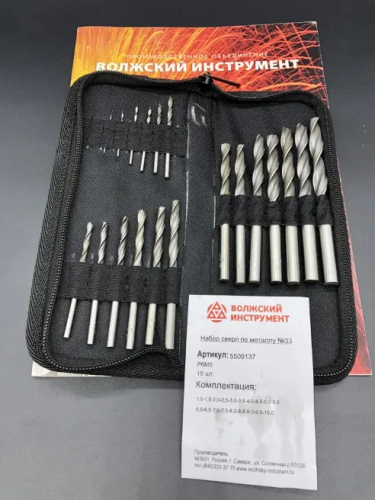 nabor-sverl-volzhskiy-instrument-33-komplekt-v-penale