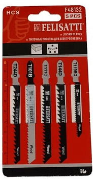 Пилки лобзиковые FELISATTI 5шт (T244D T101B T111C T144D T119BO)