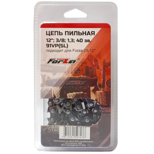 FZ01-07-05-011-1