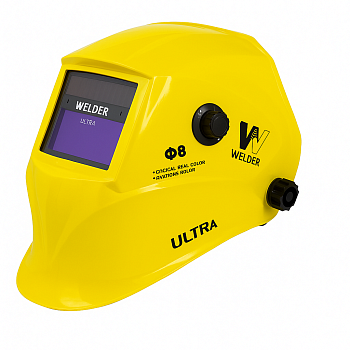Маска сварщика WELDER ULTRA Ф8 Хамелеон 100x50мм, DIN 4/9-13 ЖЕЛТАЯ