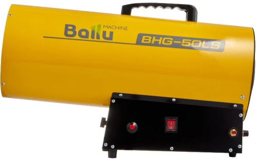 gas-heat-gun-ballu-bhg-50ls-front-view