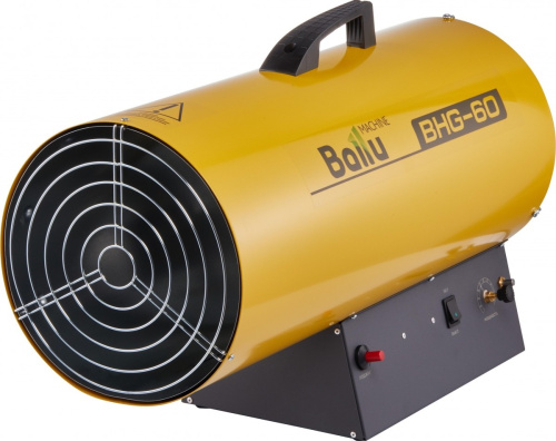 gas-heat-gun-ballu-bhg-60-front-view