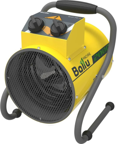 electric-heat-gun-ballu-bhp-pe-2-side-angle