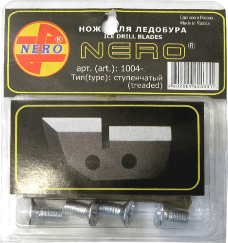 nozhi-NERO-dlya-ledobura-levoye-vrashchenie-150mm-stupenchatye-vid