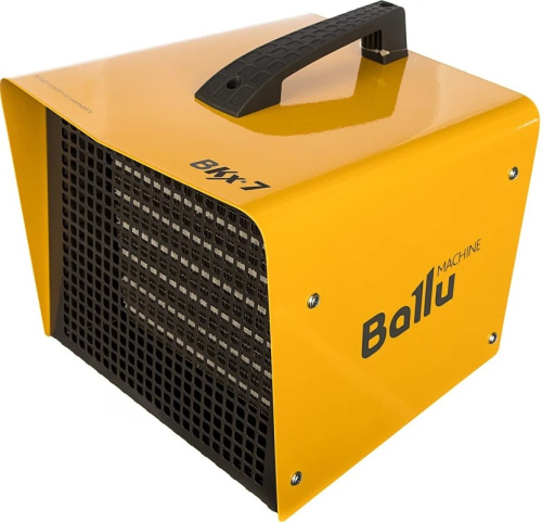 electric-heat-gun-ballu-bkx-7-compact-design