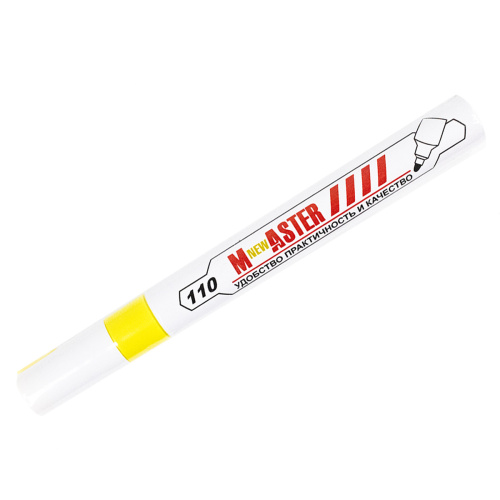 marker_po_metallu_master_cherepovets_instrument-1