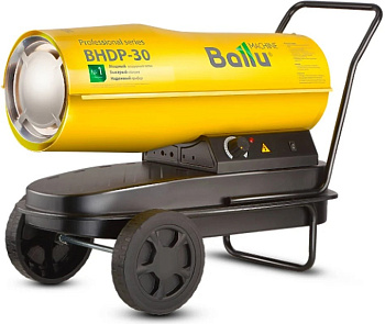 Пушка дизельная прямого нагрева Ballu BHDP-30