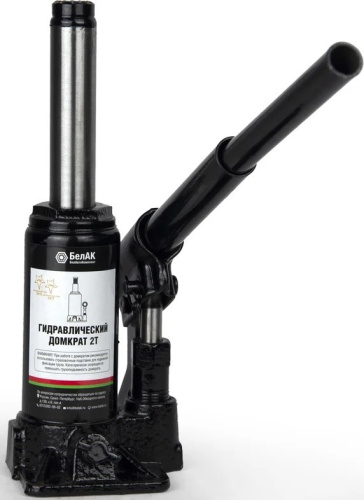 hydraulic-bottle-jack-2t-belak-front