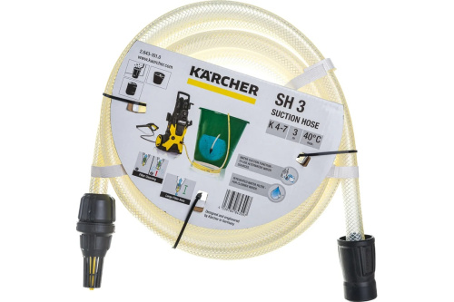 vsasyvayushchii-shlang-sh-3-karcher-2-643-101-osnova