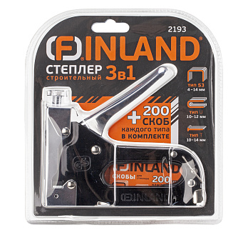 Степлер 3в1 FINLAND 2193