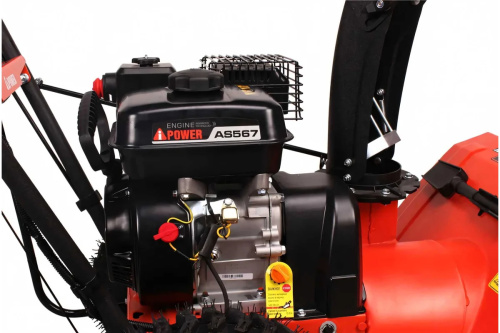 snegouborochnaya-mashina-a-ipower-as567-41201-bokovoy-vid