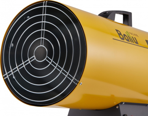 gas-heat-gun-ballu-bhg-60-front-grille