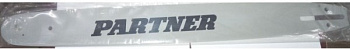 Шина 3/8"-1,3мм-66звеньев PARTNER