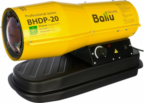 diesel-heater-ballu-bhdp-20-angle-view