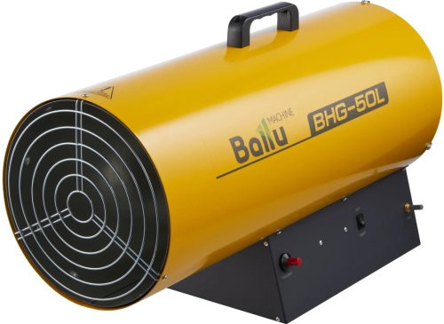 gas-heat-gun-ballu-bhg-50l-angle-view
