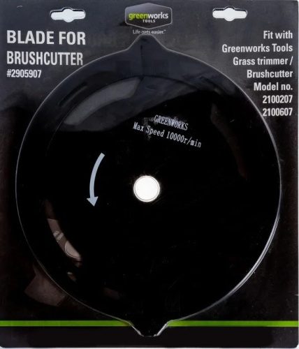 stalnoy-4-lopastnoy-nozh-greenworks-40v-60v-80v-82v-alt