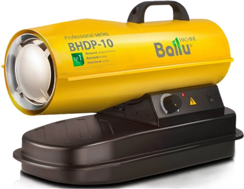 diesel-heater-ballu-bhdp-10-back-grille