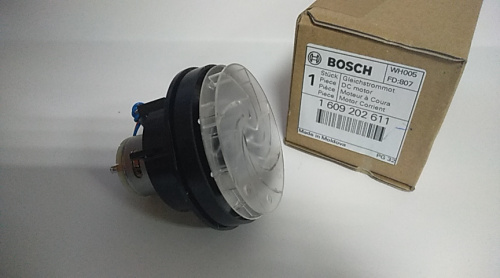 Купить-электродвигатель-1609202611-для-фена-Bosch