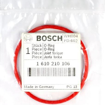 Кольцо GBH 2-24DFR