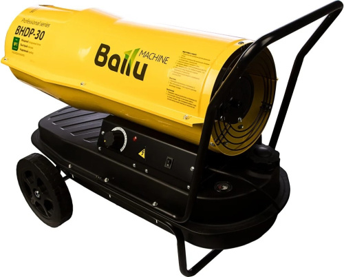 diesel-heater-ballu-bhdp-30-fuel-cap