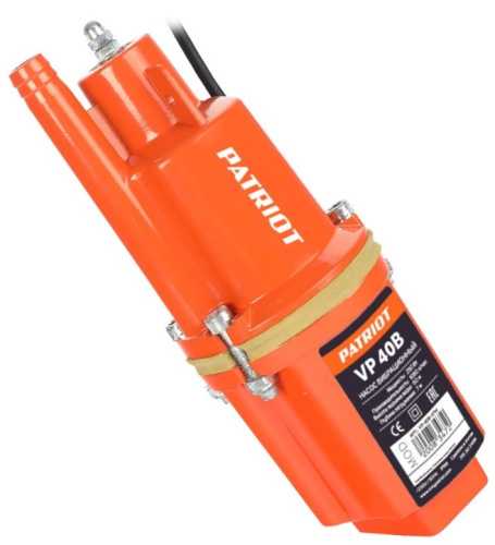 vibration-pump-patriot-vp40b-top-intake-angled