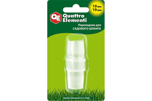 adapter-soedinitel-shlangov-elochka-19-19mm-plastik-quattro-elementi-771-978-korpus-osnovnoy
