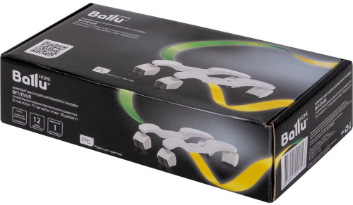 chassis-set-ballu-evolution-transformer-top-view