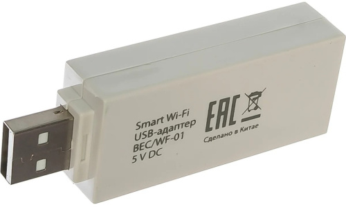 smart-wifi-module-ballu-bec-wf-01-usb-adapter