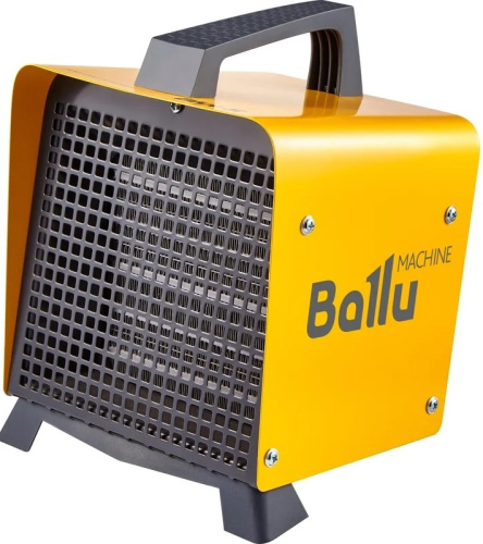 electric-heat-gun-ballu-bkn-5-overall-view