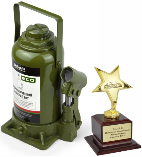 hydraulic-bottle-jack-20t-belak-eco-with-award