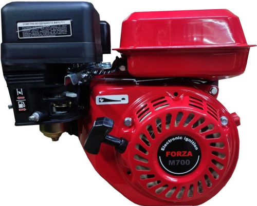 gasoline-engine-forza-m700-7hp-d20-front