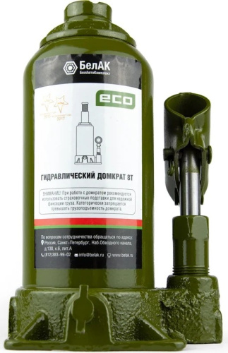 hydraulic-bottle-jack-belak-eco-8t-label