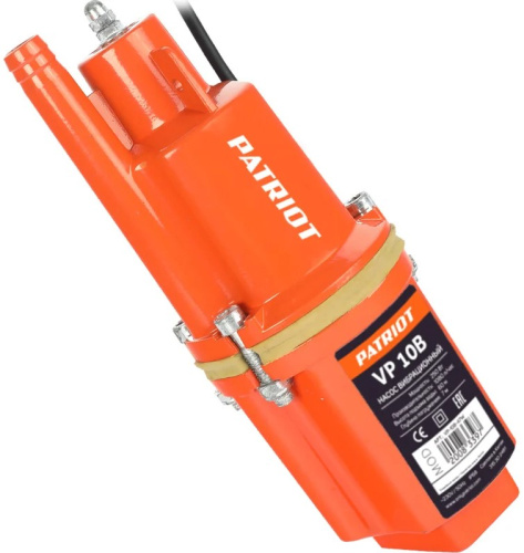 vibracionnyj-nasos-patriot-vp-10b-315302481-obshij-vid