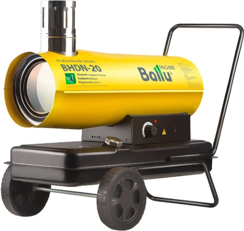 diesel-heater-ballu-bhdn-20-close-up
