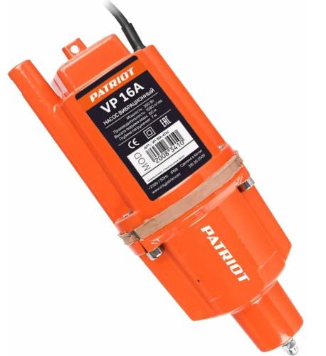 vibracionnyj-nasos-patriot-vp-16a-315302505-obshij-vid