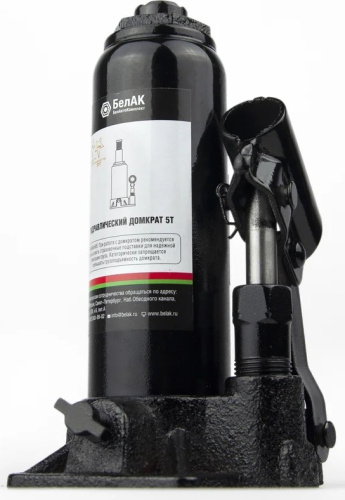 hydraulic-bottle-jack-belak-5t-with-case-side
