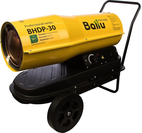 diesel-heater-ballu-bhdp-30-chassis-frame