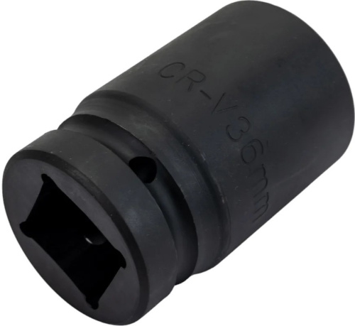 impact-socket-belauto-36mm-1inch-front