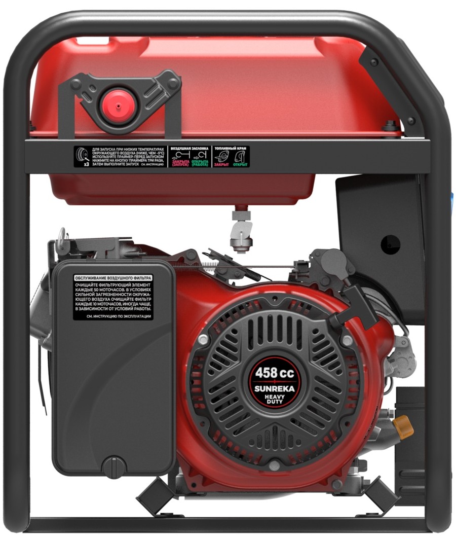 gasoline-generator-sunreka-g8500eax-engine-side-view