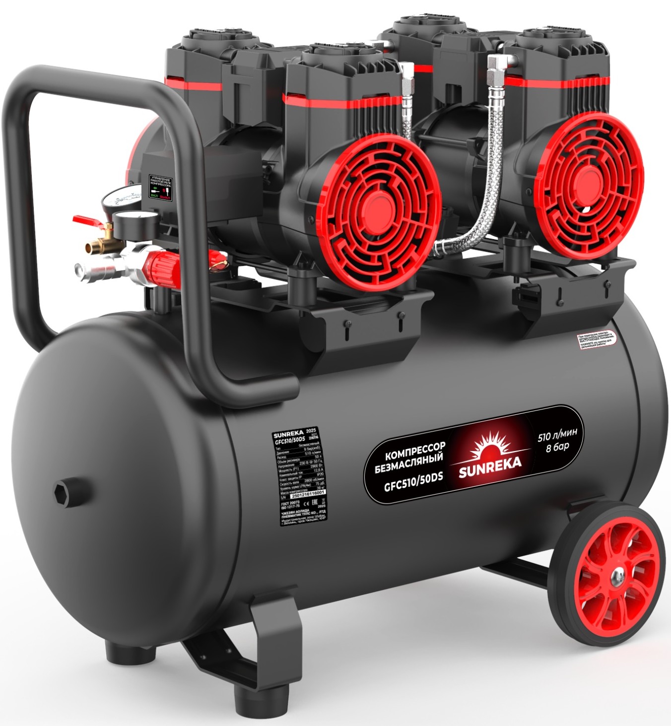 oil-free-air-compressor-sunreka-gfc510-50ds-side-angled-view
