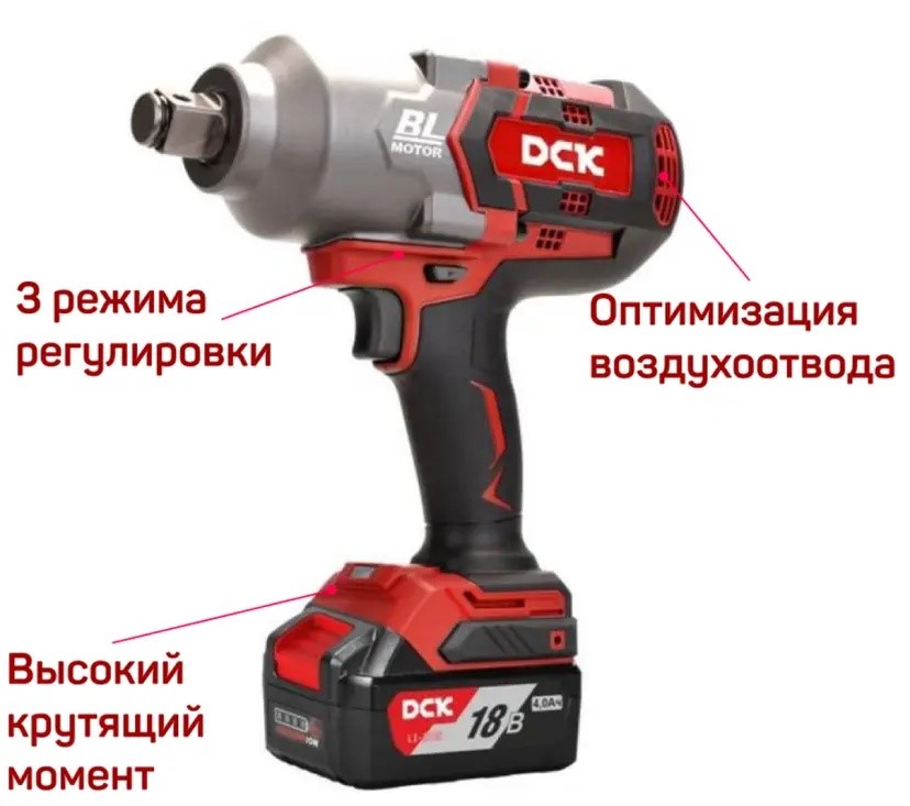 gaikovert-dck-kdpb998-type-z-harakteristiki