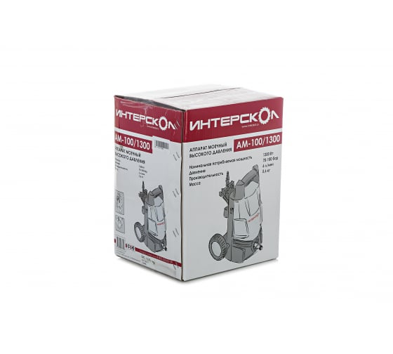 51083516 - копия