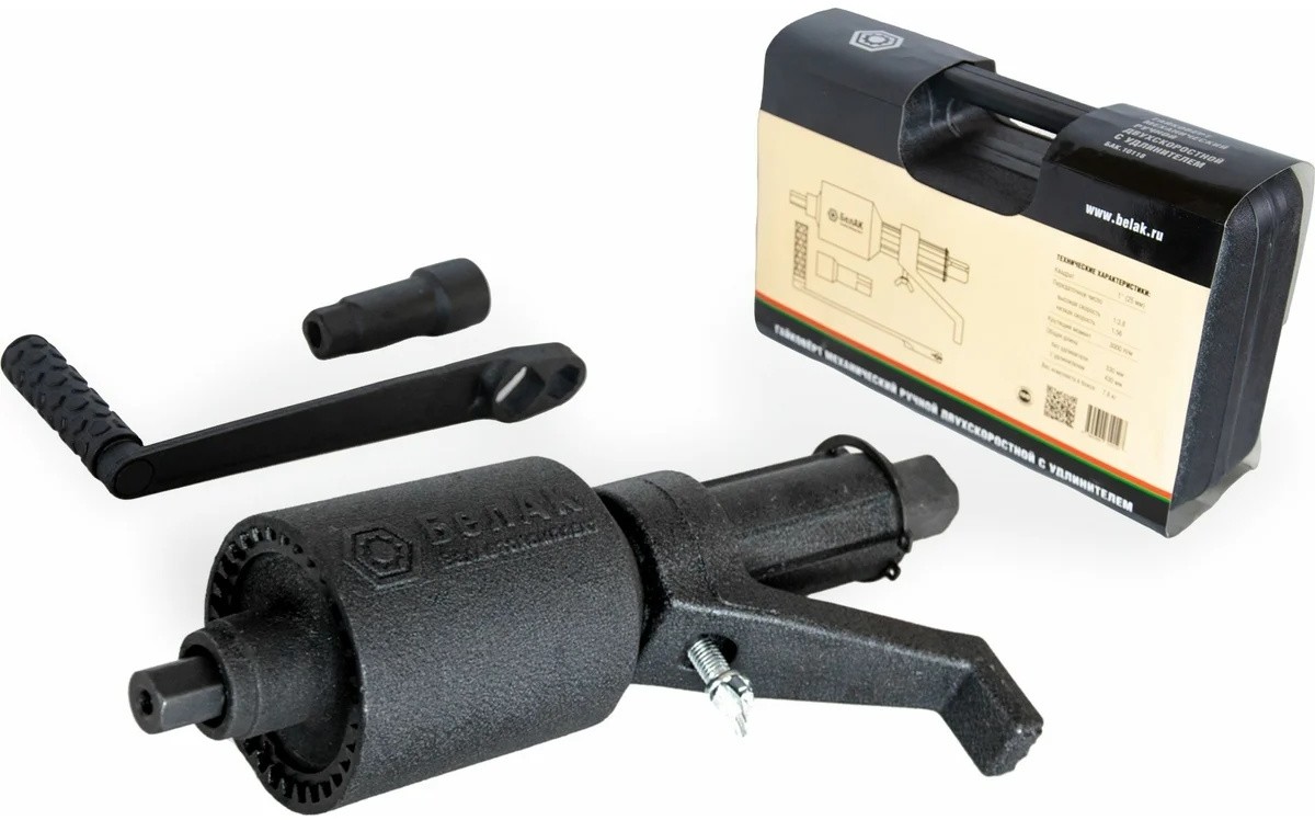 mechanical-impact-wrench-belavto-bak-10118-two-speed-with-extension-complete-set