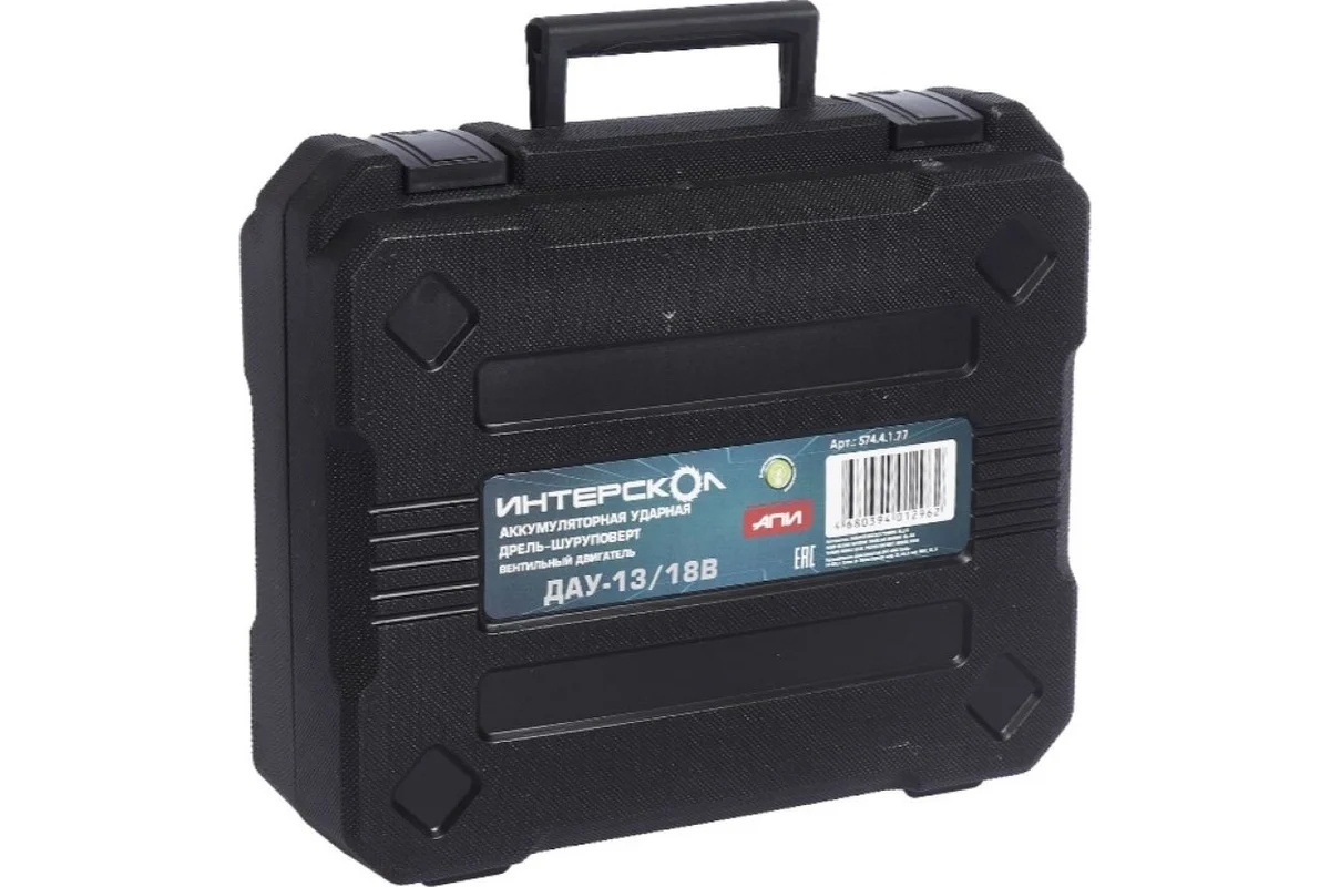 interskol-da-13-18vk-45-kombi-575-2-2-77-nasadki-komplekt