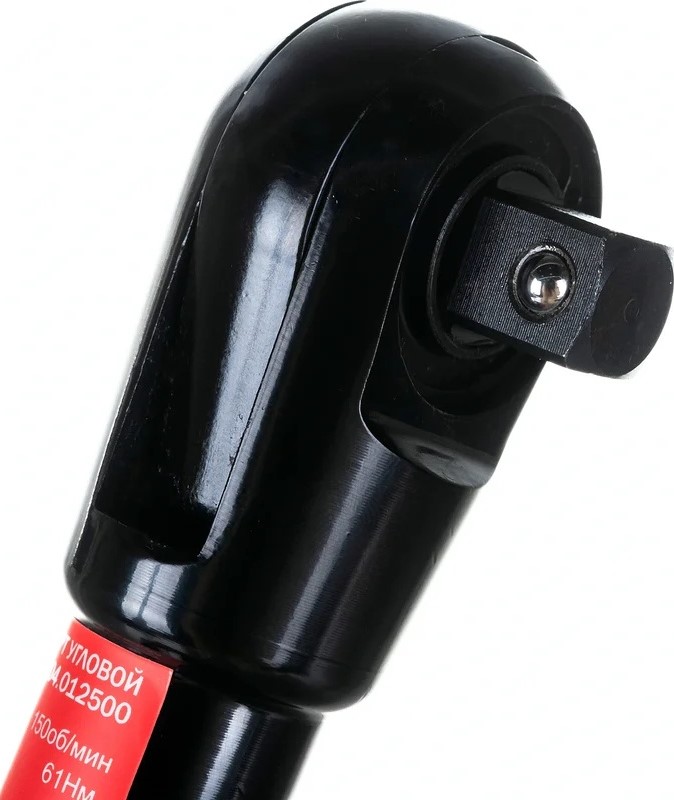 elitech-pneumatic-ratchet-wrench-head-close-up